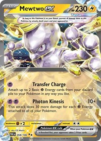 Mewtwo ex 058/182 Double Rare