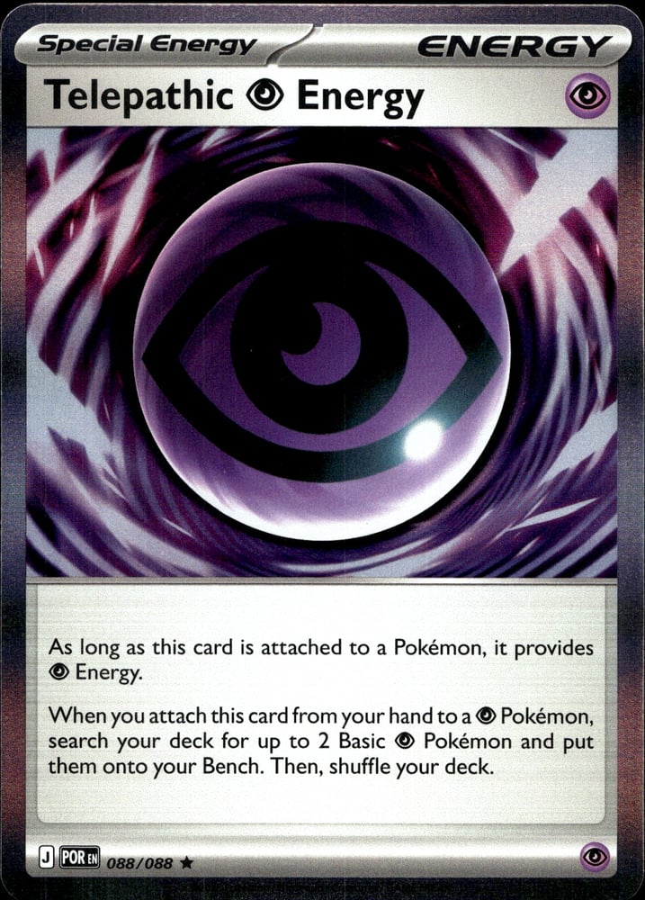 Telepathic Psychic Energy - ME03 88/88