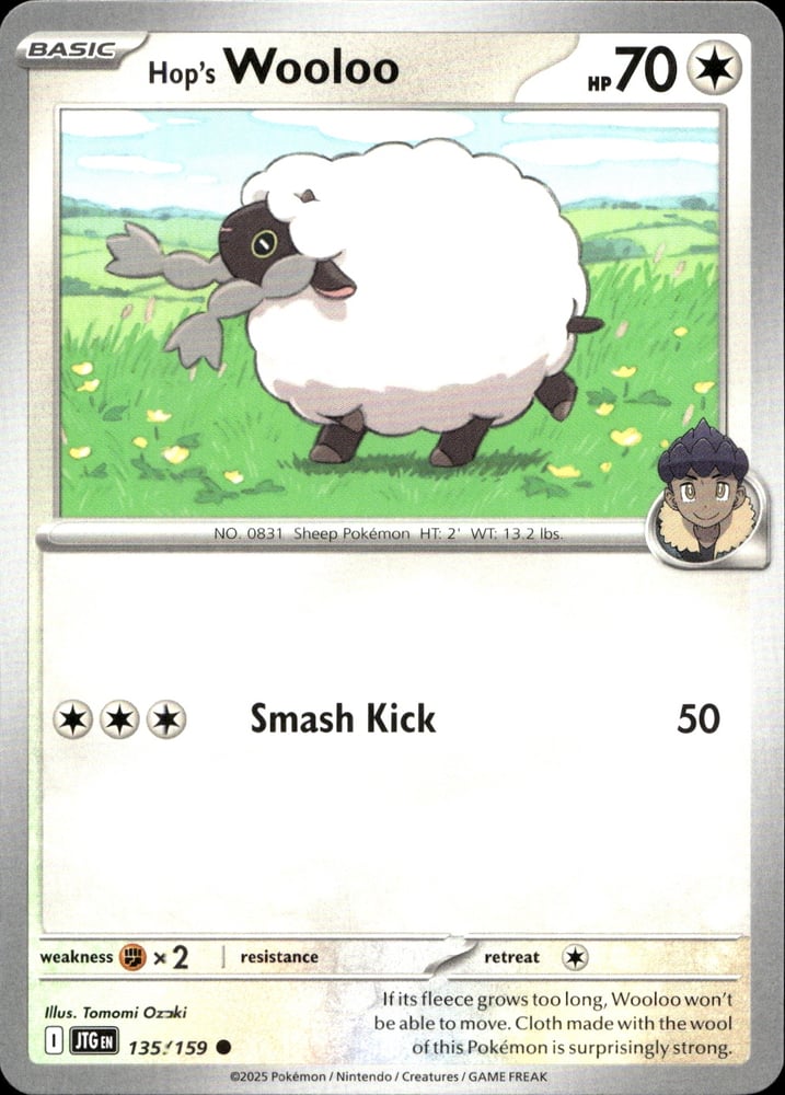 Hop's Wooloo - SV09 135/159