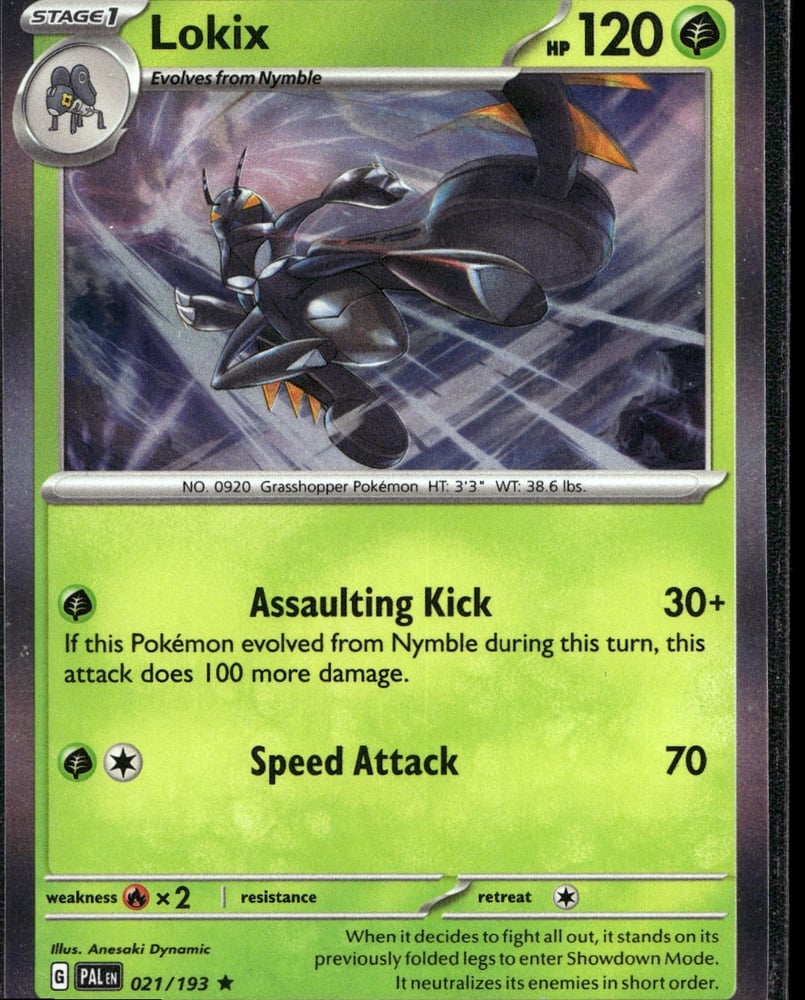 Lokix - SV02 21/193