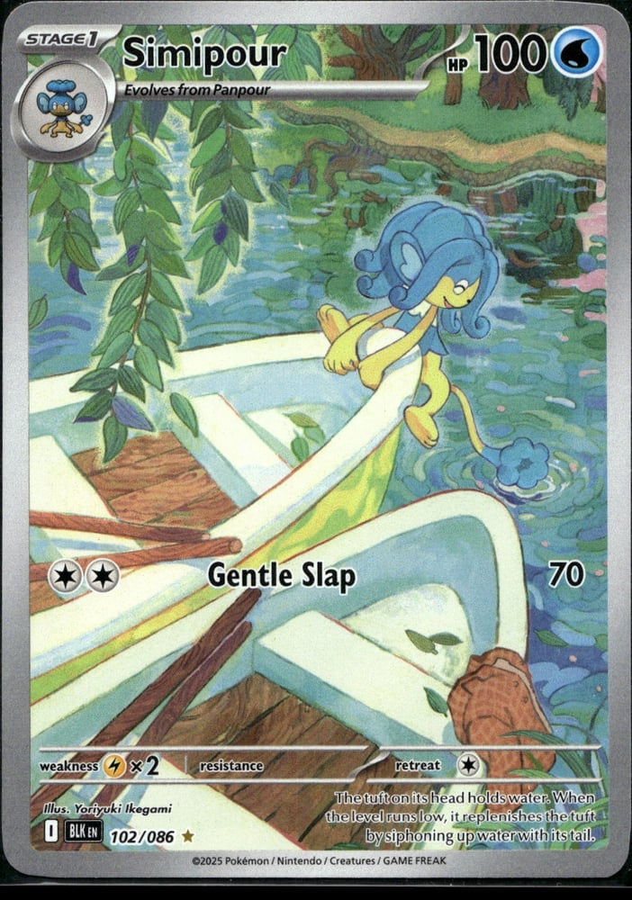 Simipour - SV10.5B 102/86