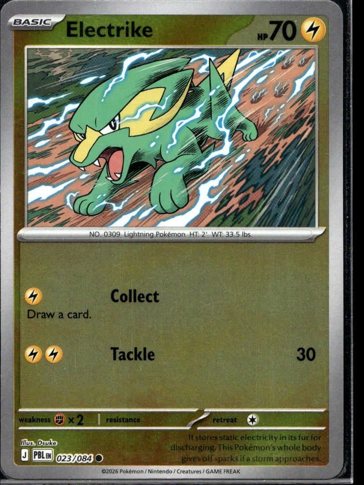 Electrike - ME05 23/84