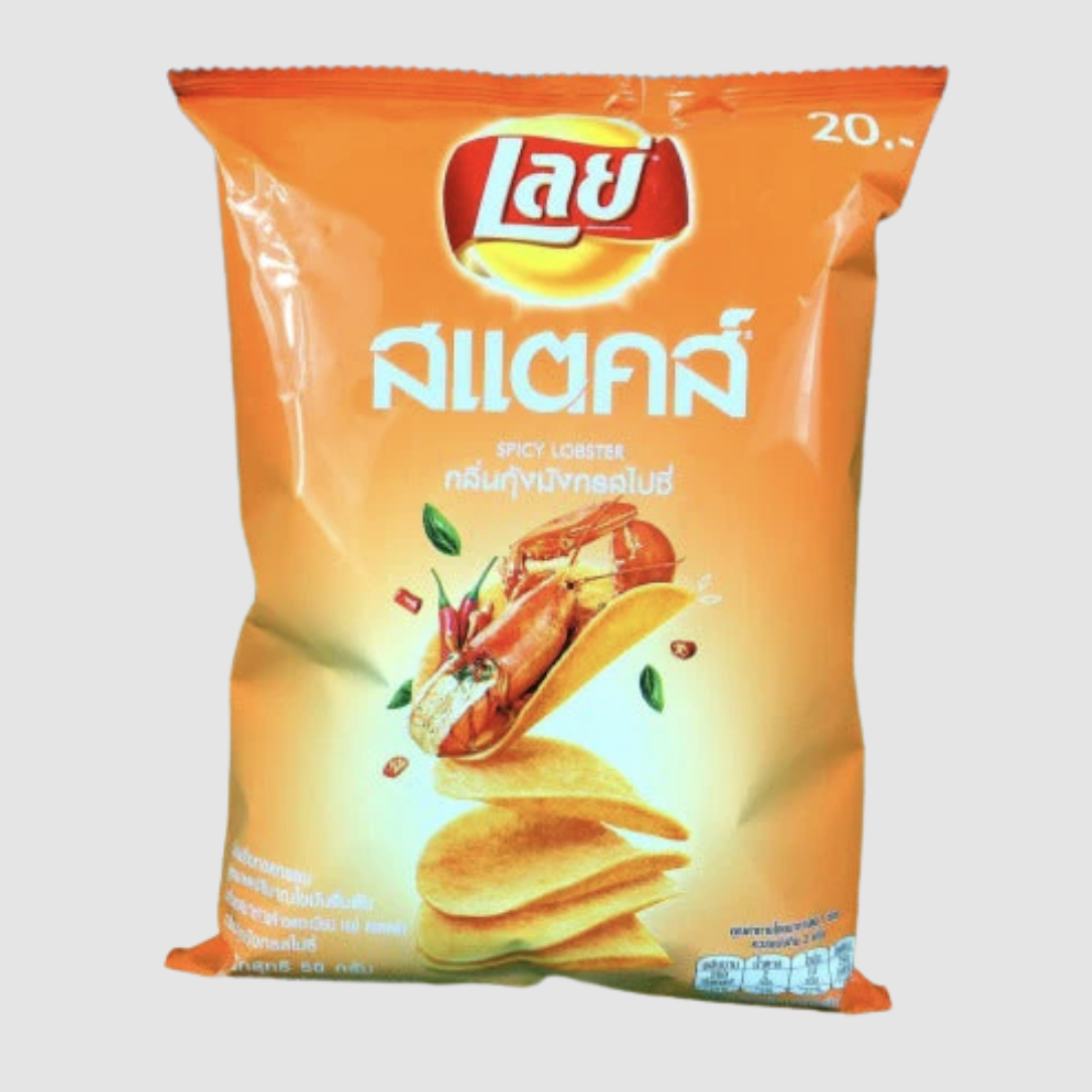 Thai Lays Spicy Lobster