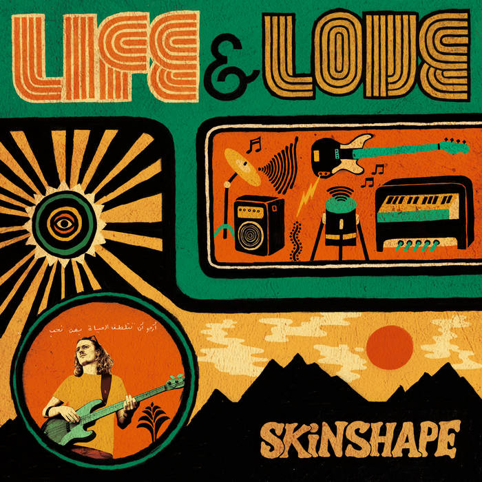 Skinshape - Life & Love by Unknown Artist - View 1