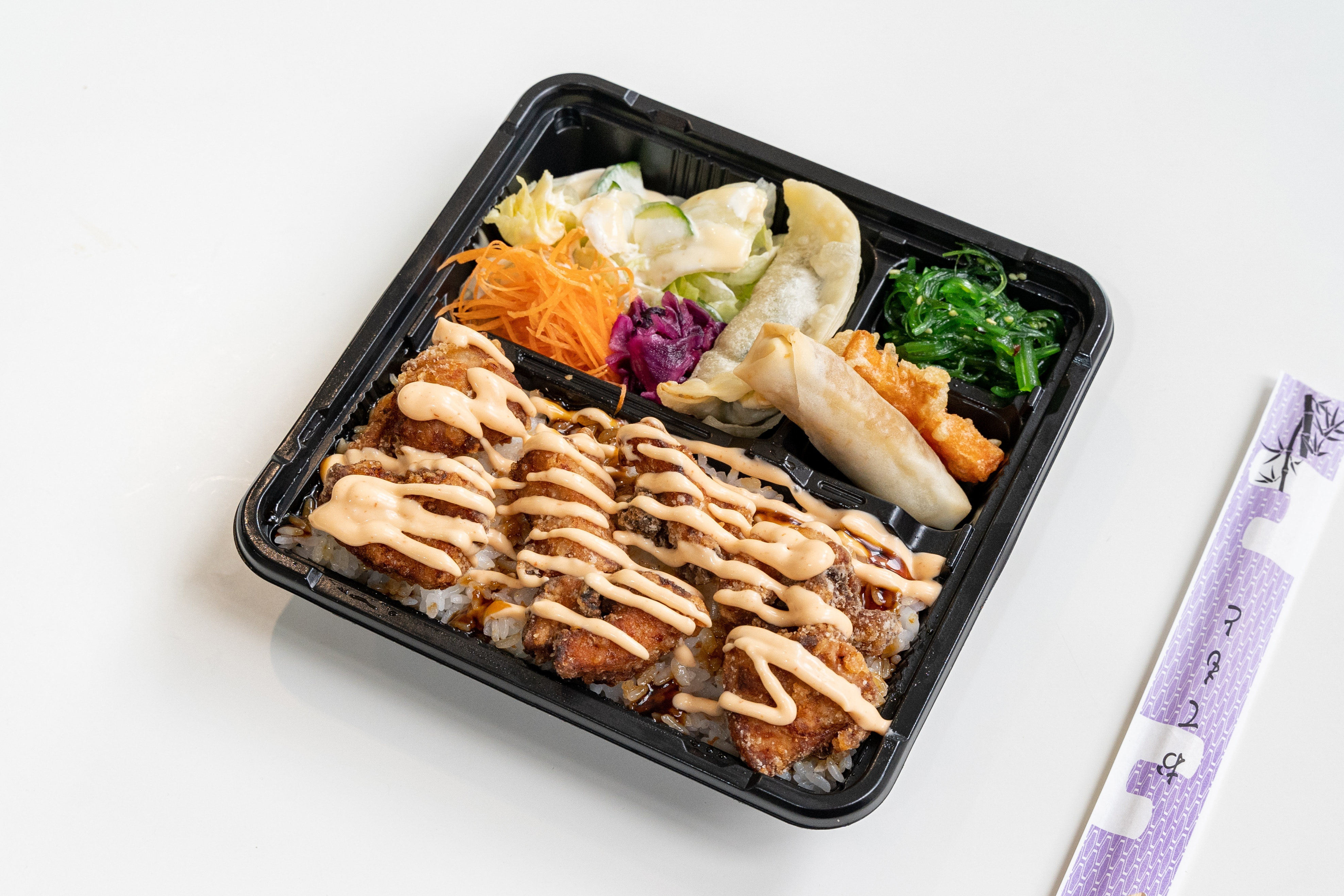 Karaage Chicken Bento