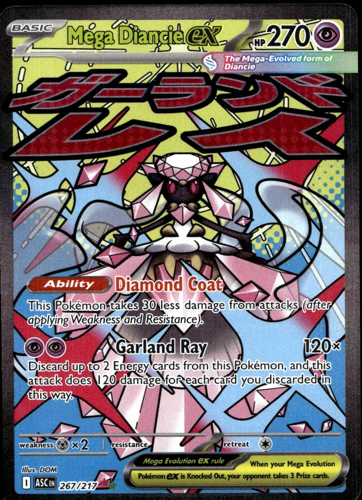 Mega Diancie ex - ME02.5 267/217