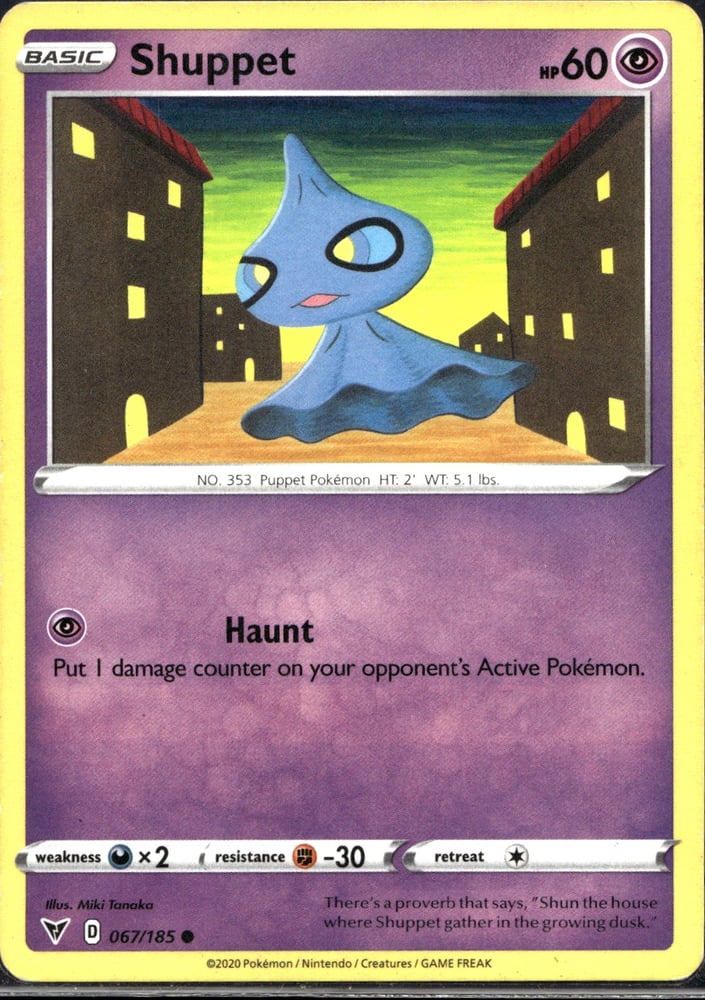 Shuppet - SWSH4 67/185