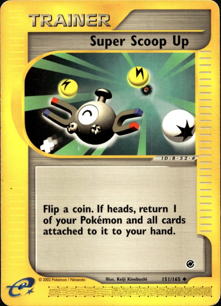 Super Scoop Up - ECARD1 151/165