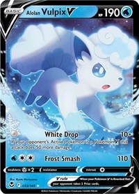 Alolan Vulpix V 033/195 Ultra Rare NM