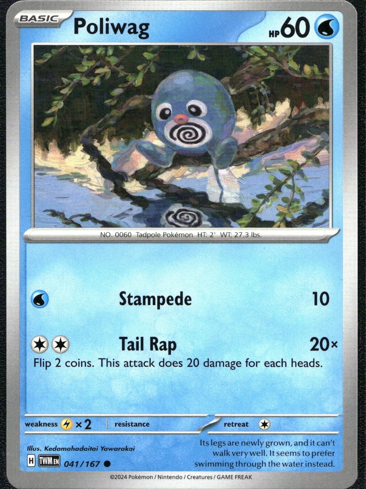 Poliwag - SV06 41/167