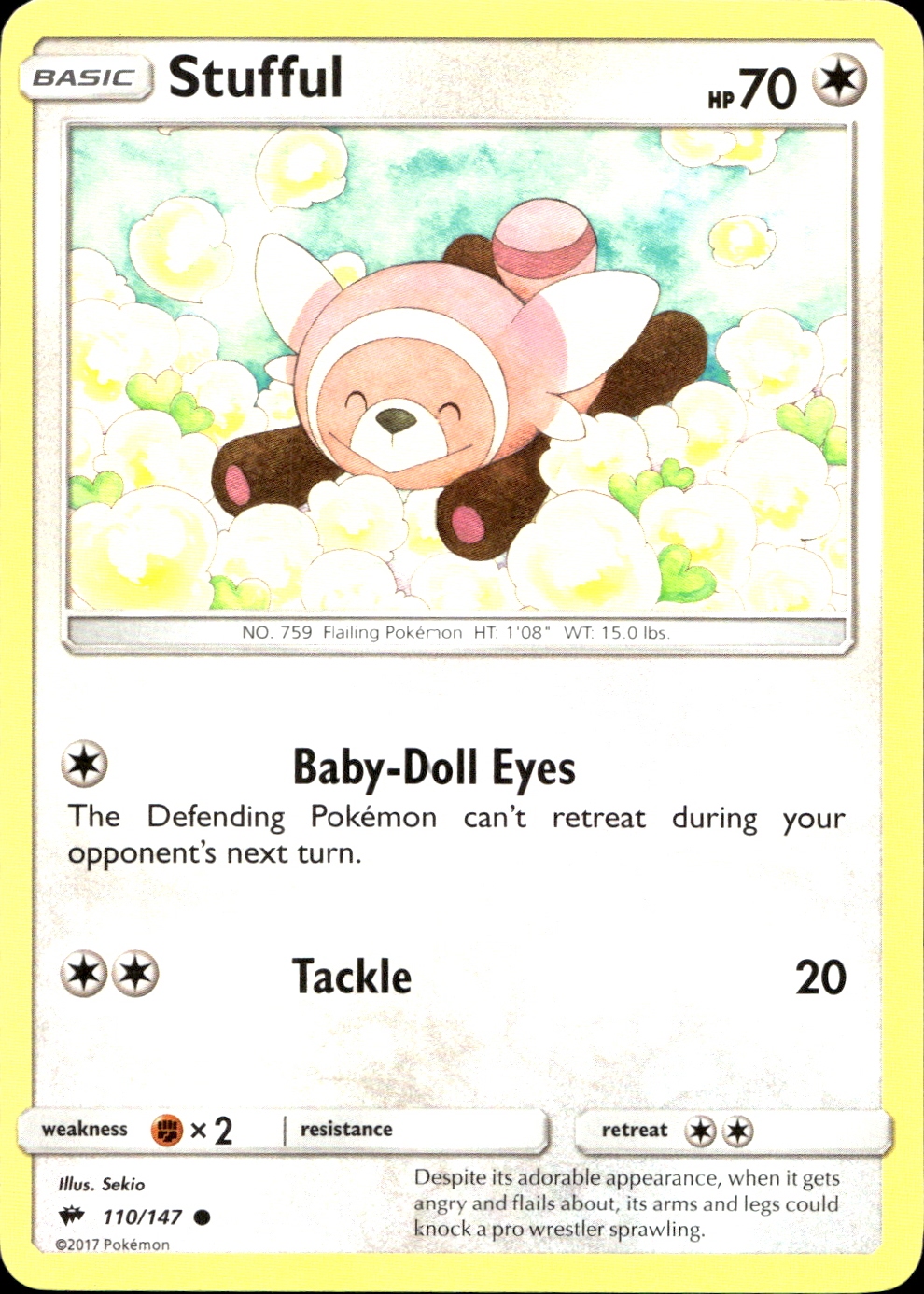 Stufful - SM3 110