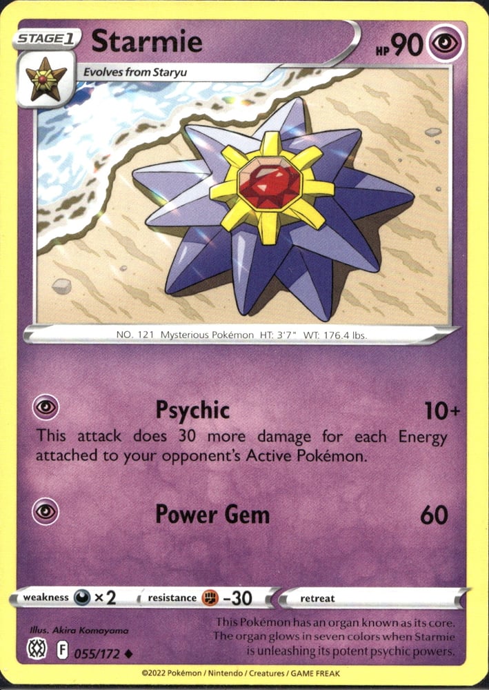 Starmie - SWSH9 55/172
