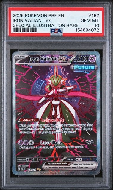 IRON VALIANT ex SPECIAL ILLUSTRATION RARE