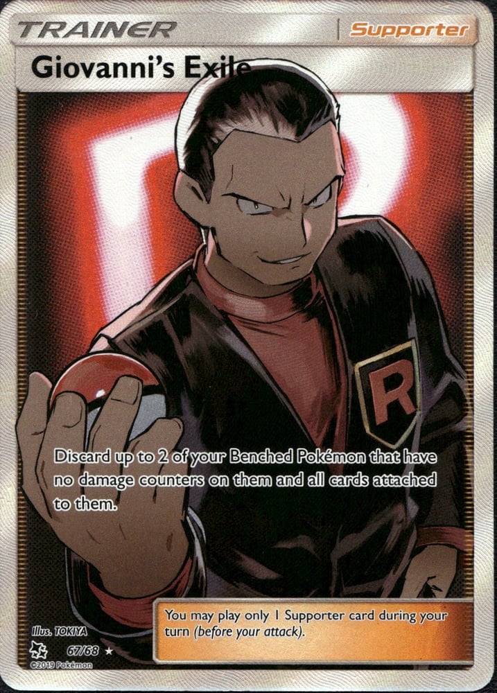Giovanni’s Exile - SM115 67/68