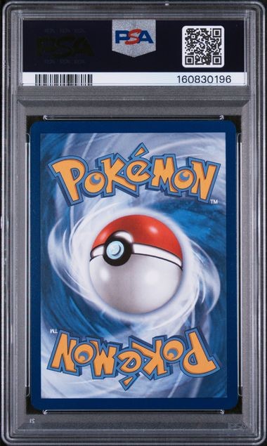 2026 POKEMON POR EN-PERFECT ORDER #050 GENGAR GAMESTOP EXCLUSIVE thumbnail 2