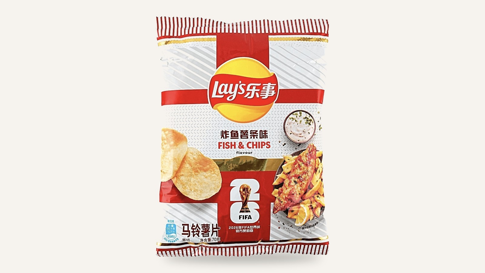 Lays FIFA Fish and Chips