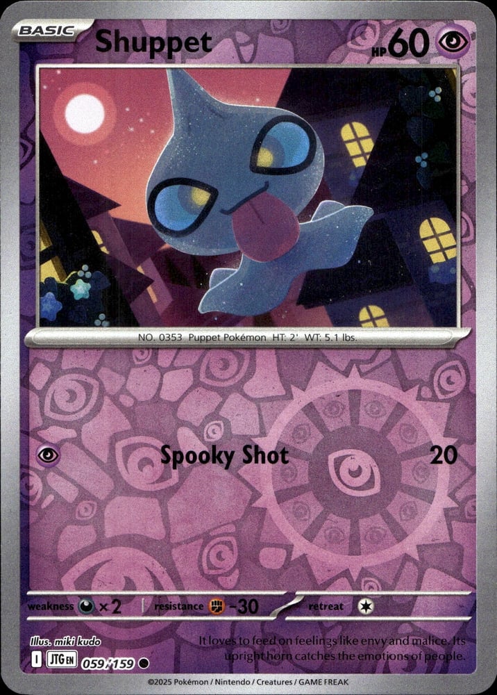 Shuppet - SV09 59/159