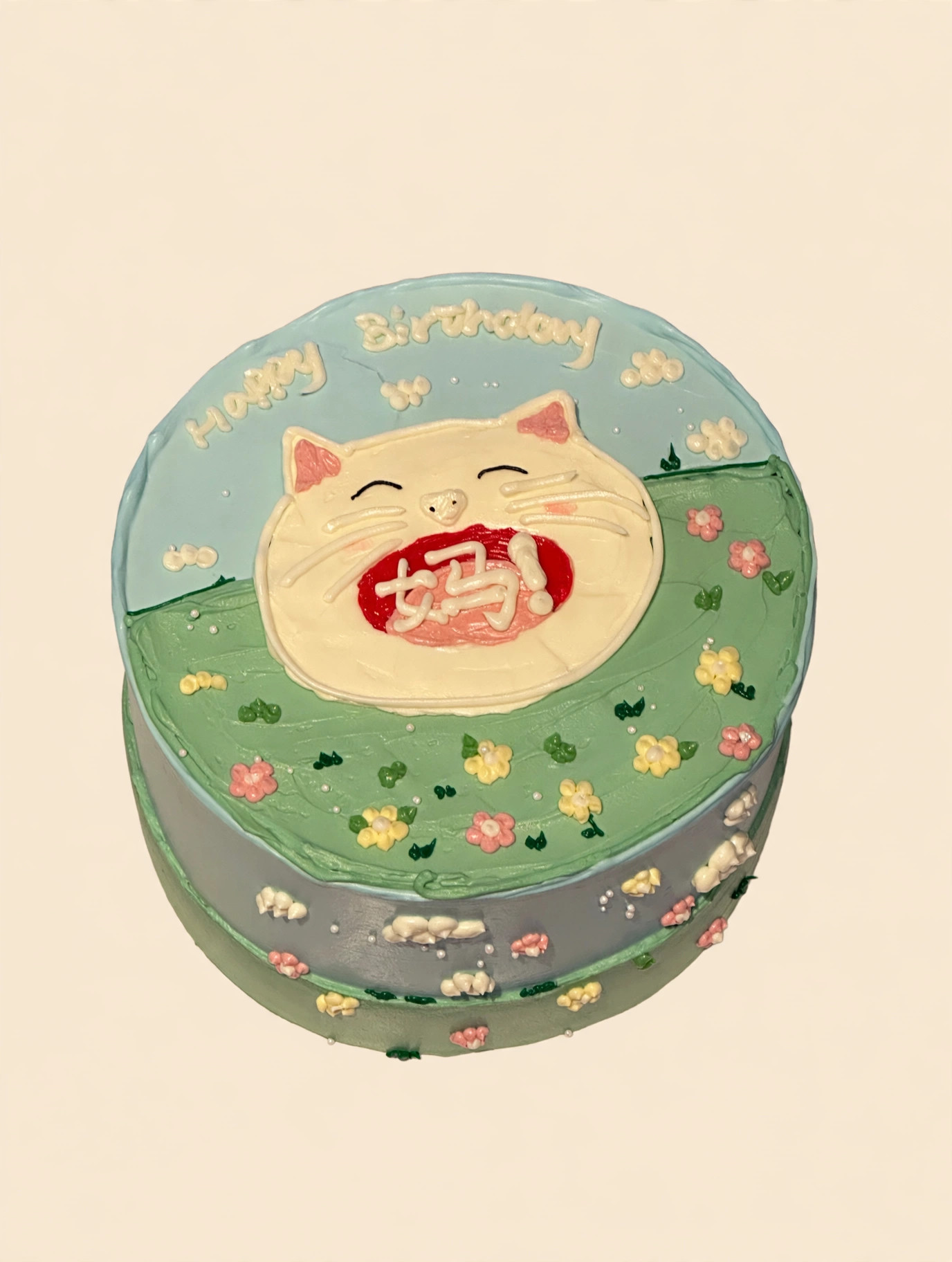 Hand Drawn Cat Garden Cake — HoneyMe Bakery, Bellevue