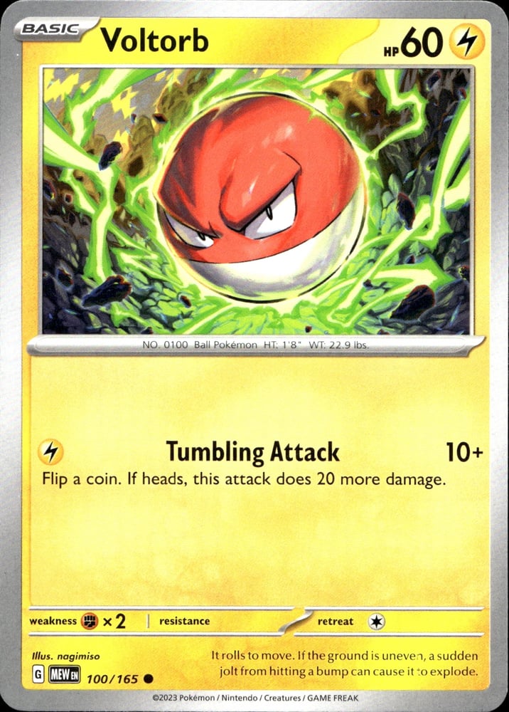 Voltorb - SV03.5 100/165