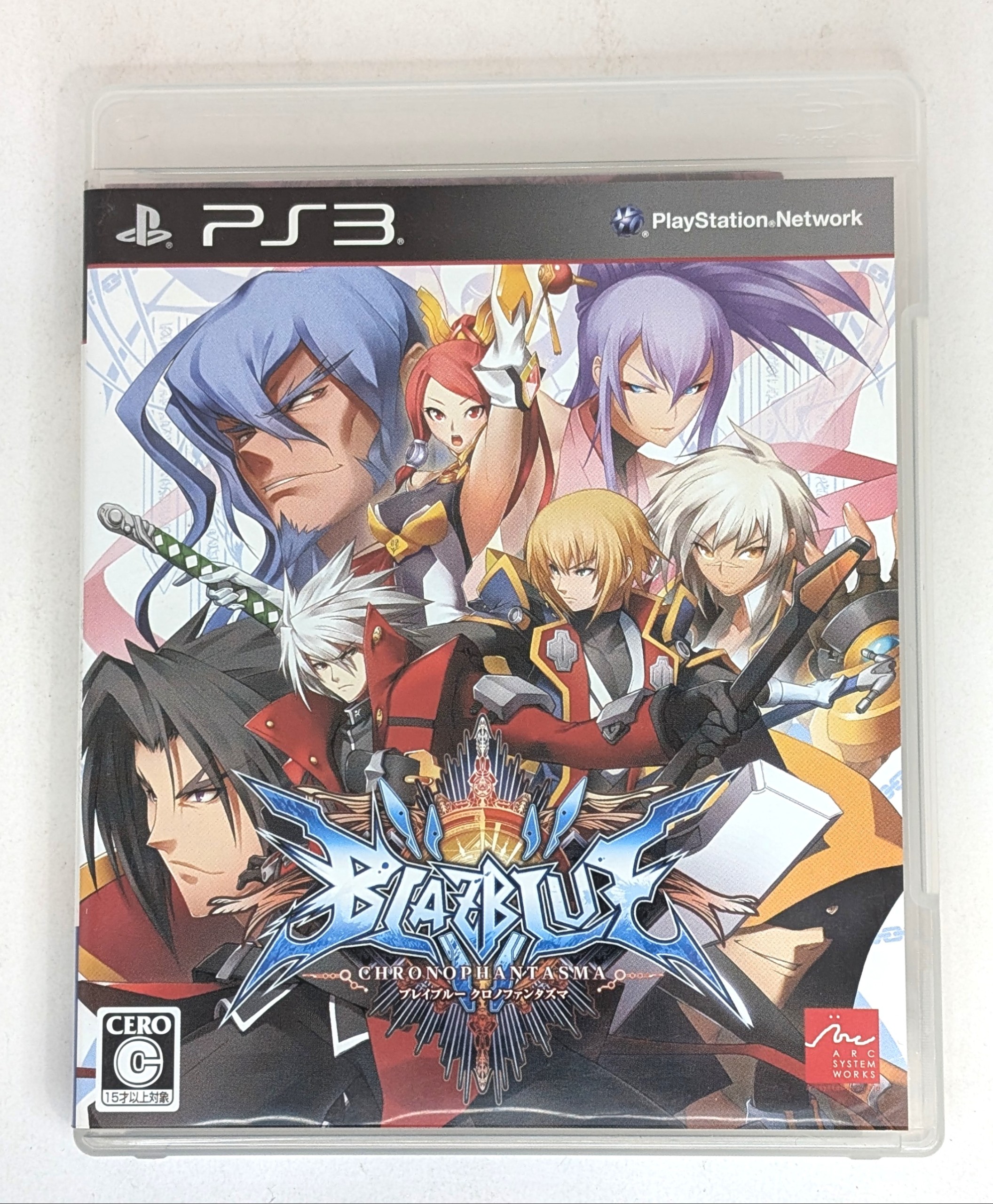 BlazBlue: Chrono Phantasma Japanese PS3 CIB *US Seller* PS3 1 img
