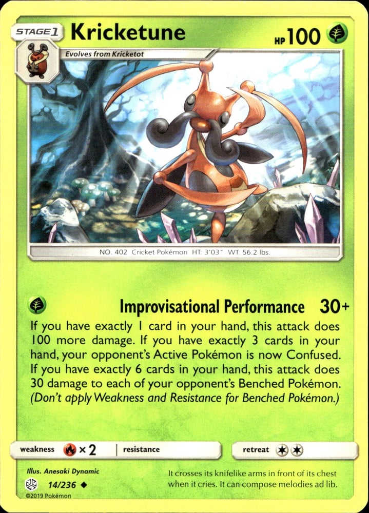 Kricketune - SM12 14/236