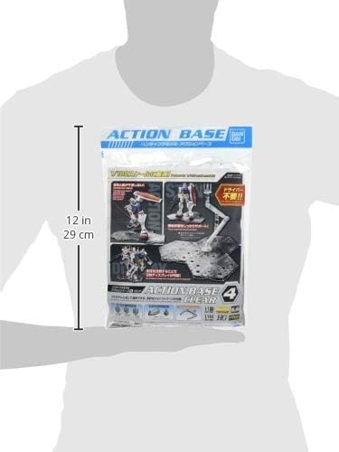 バンダイスピリッツ アクションベース5 クリア プラモデル ガンプラ スタンド ガンダム プラモデル ディスプレイスタンド ポージング台 展示台 サムネイル2