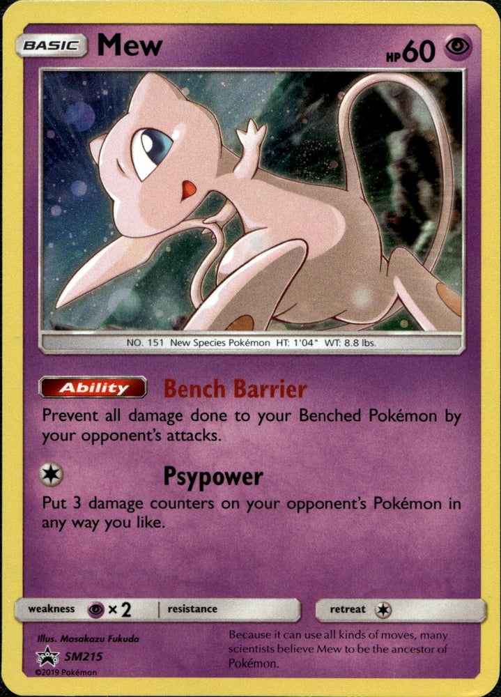 Mew - SMP SM215/248