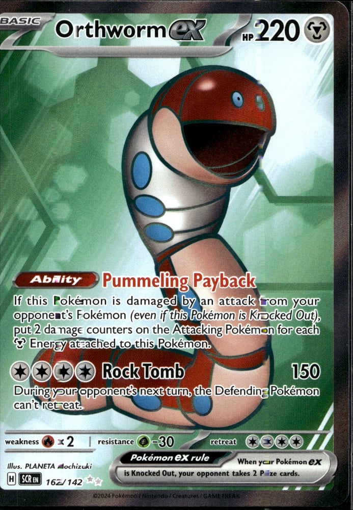 Orthworm ex - SV07 162/142
