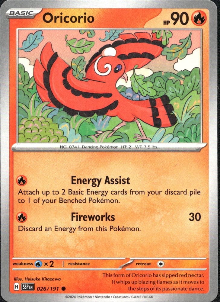 Oricorio - SV08 26/191