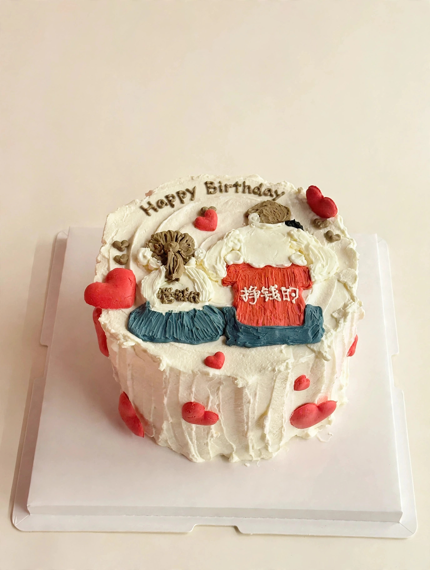 Back Hug Couple Cake — HoneyMe Bakery, Bellevue