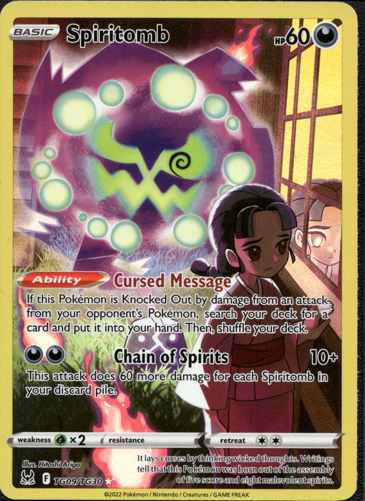 Spiritomb - SWSH11TG TG09/30