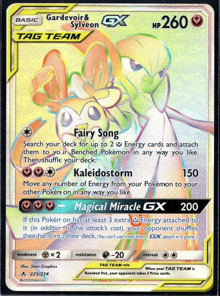 Gardevoir & Sylveon GX - SM10 225/214