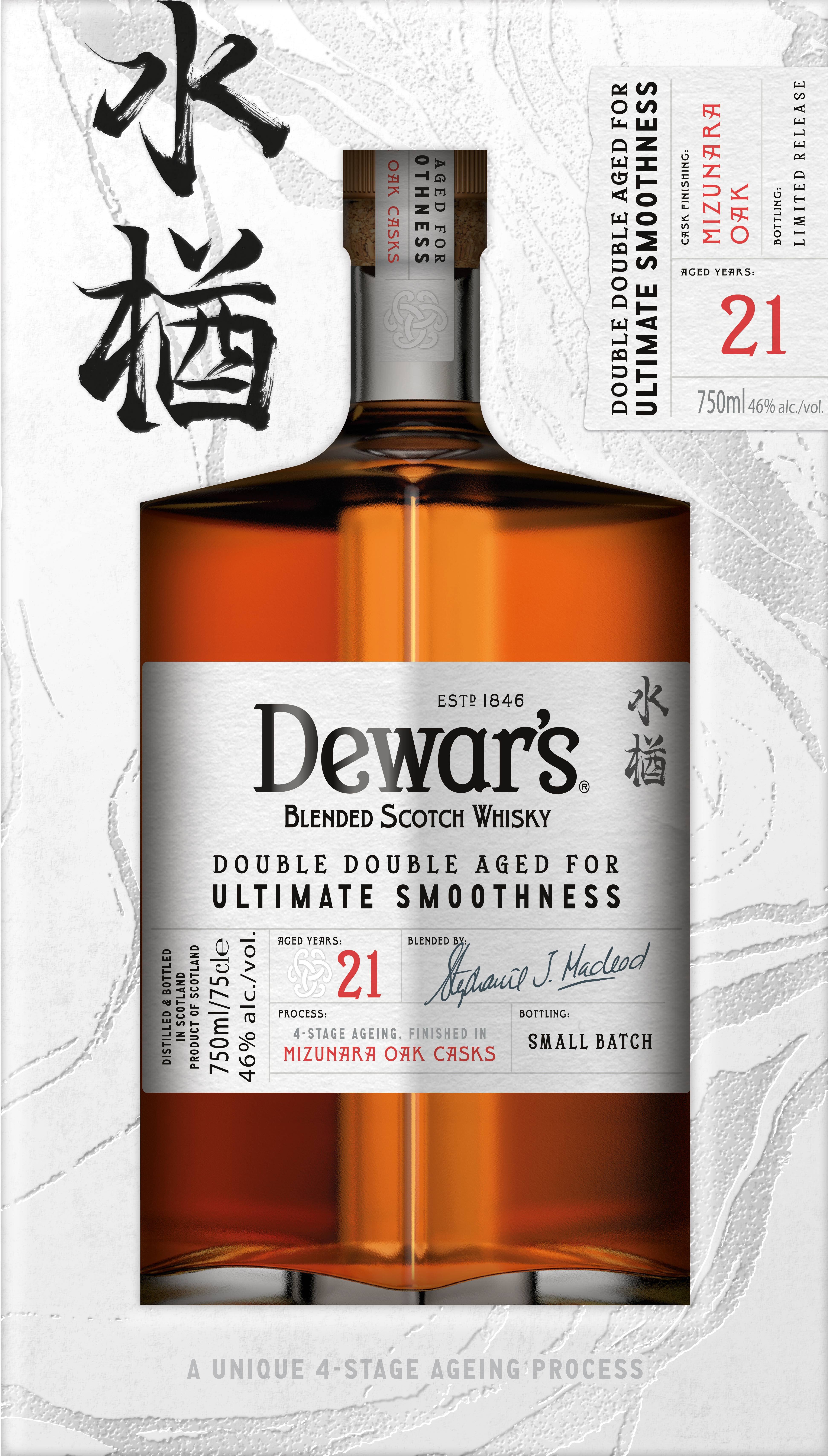 Dewar's Double Double 21 year old Mizunara Oak Cask Finish