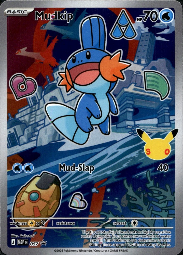 Mudkip - MEP 57/89