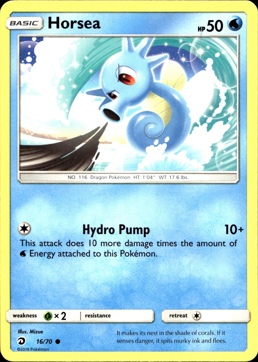 Horsea - SM7.5 16