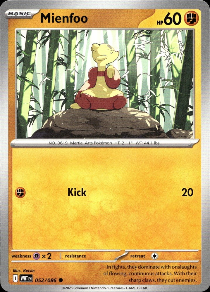 Mienfoo - SV10.5W 52/86