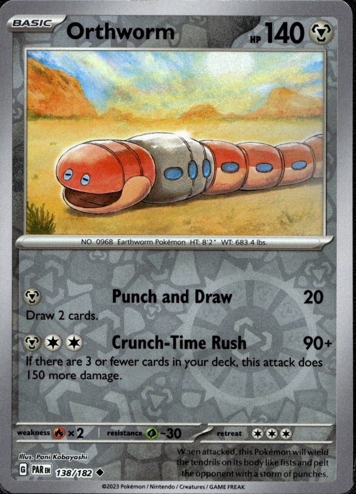 Orthworm - SV04 138/182