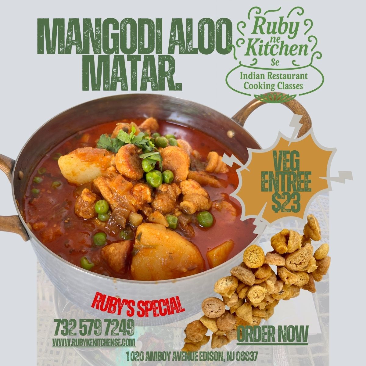 Mangodi Aloo Matar