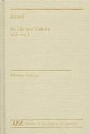 Cover of Israel: Its LIfe and Cultures Volumes (Studies in the History of Judaism)