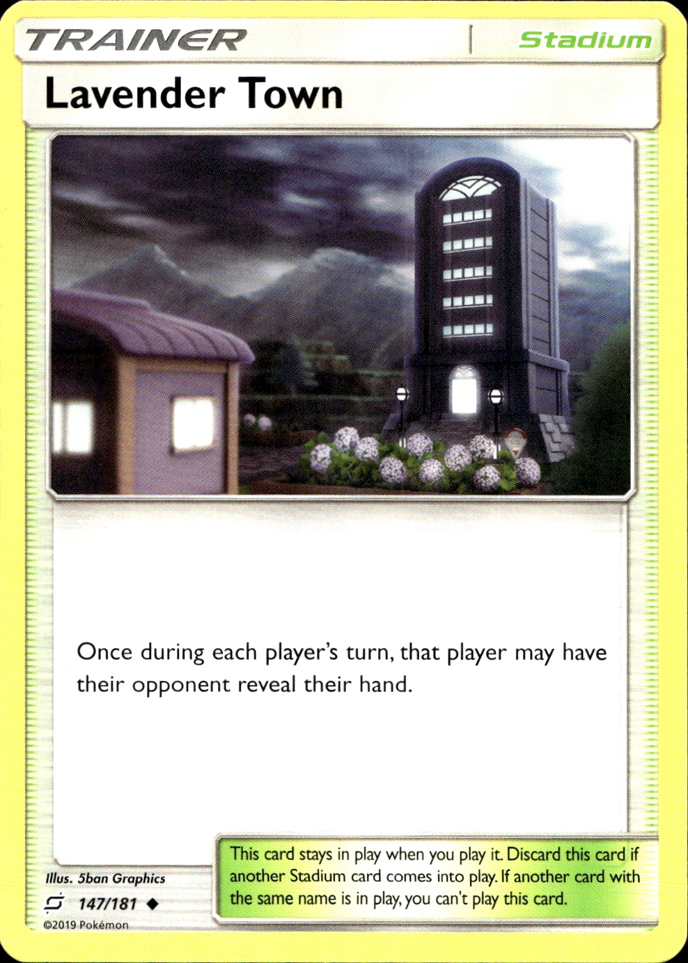 Lavender Town - SM9 147