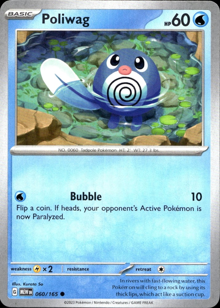 Poliwag - SV03.5 60/165