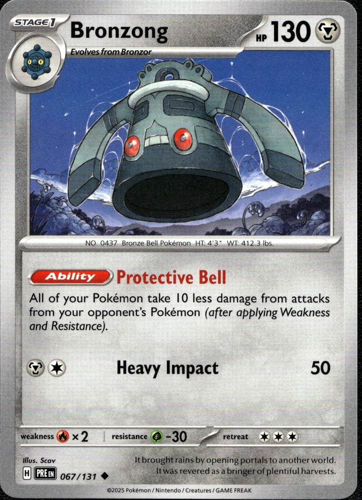 Bronzong - SV08.5 67/131