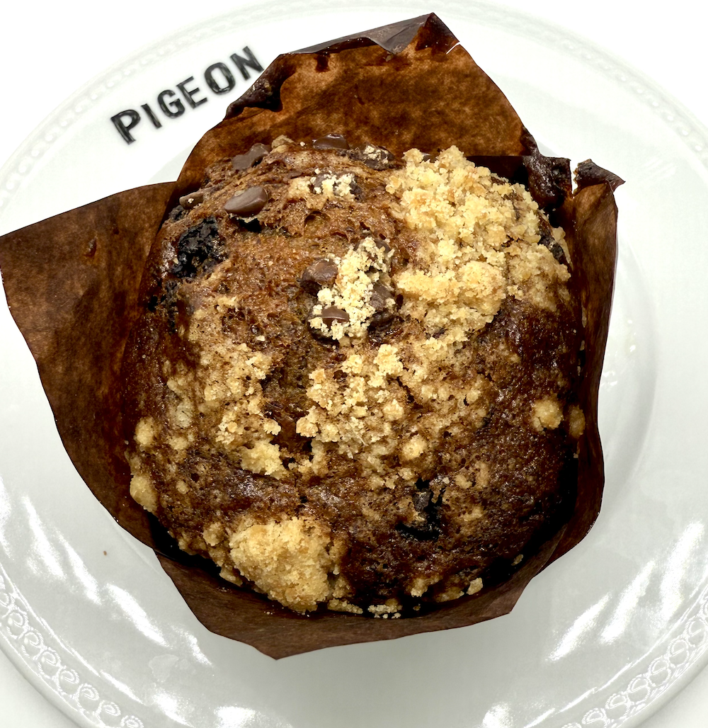 Chocolate Banana Muffin