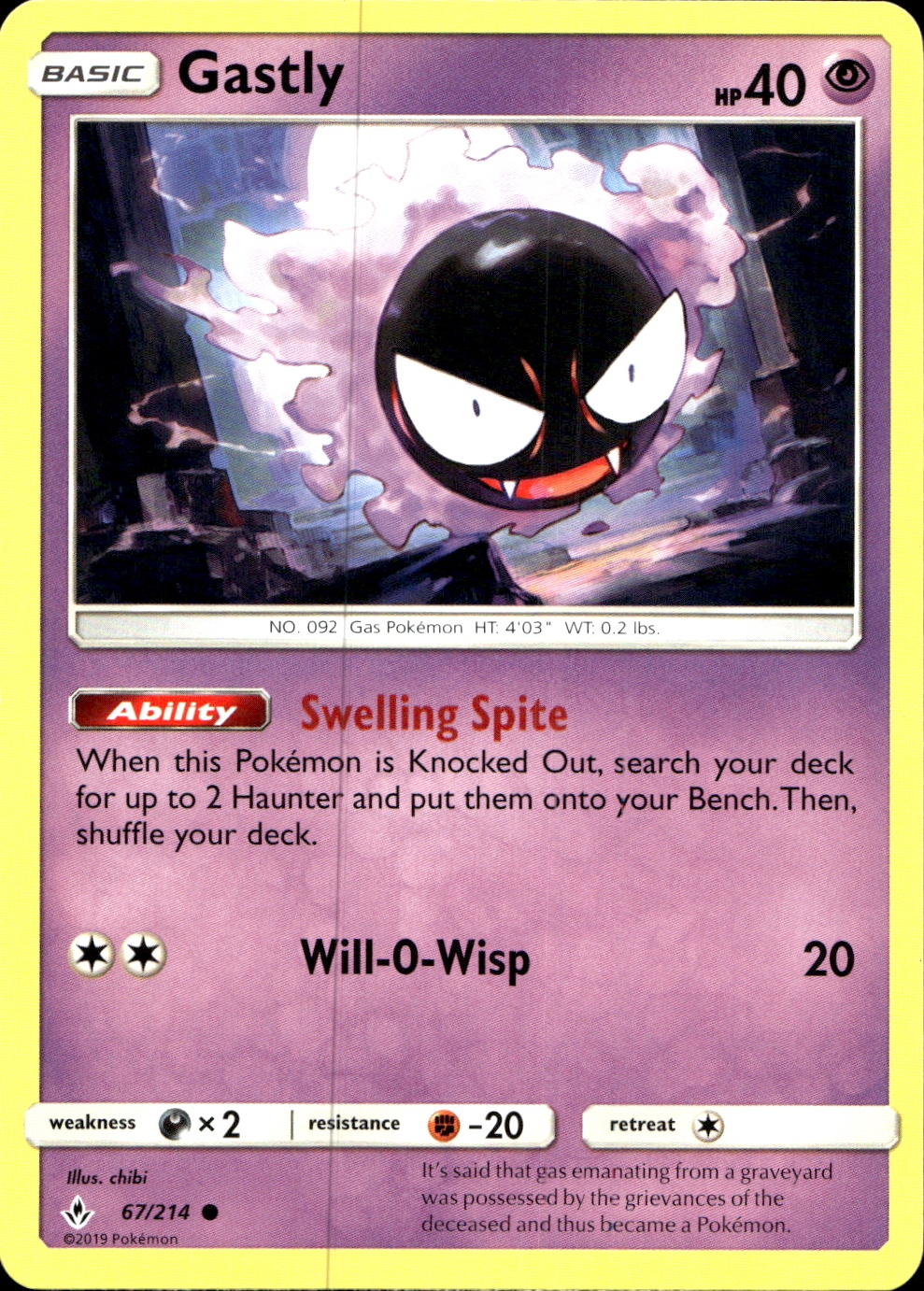 Gastly - SM10 67