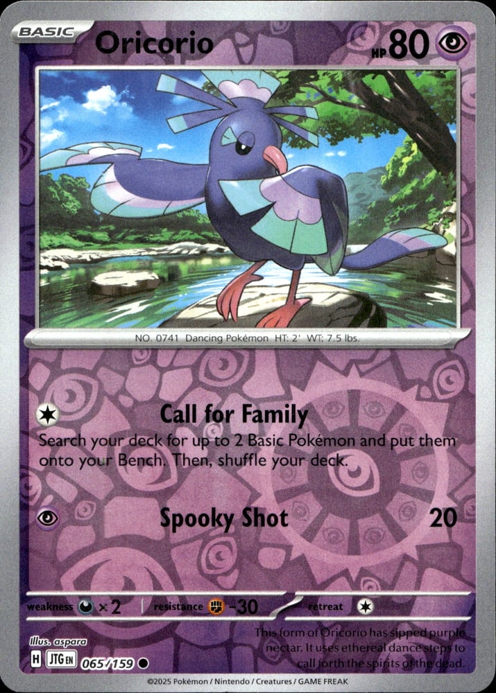 Oricorio - SV09 65/159