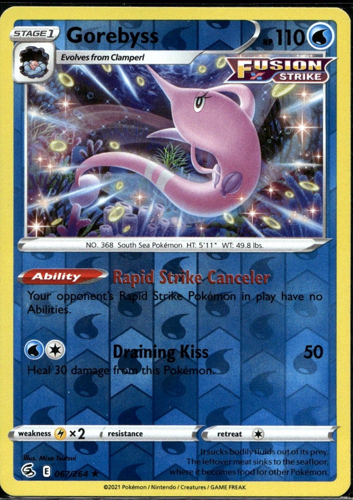 Gorebyss - SWSH8 67/264