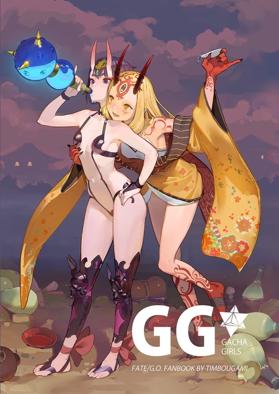 GACHA GIRLS