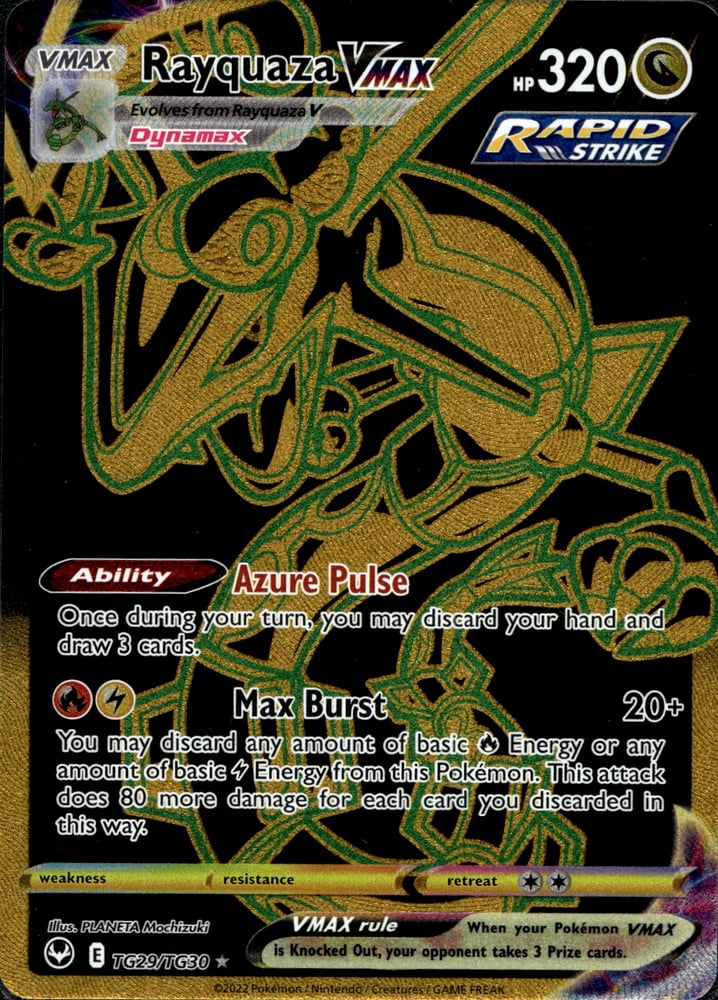Rayquaza VMAX - SWSH12TG TG29/30