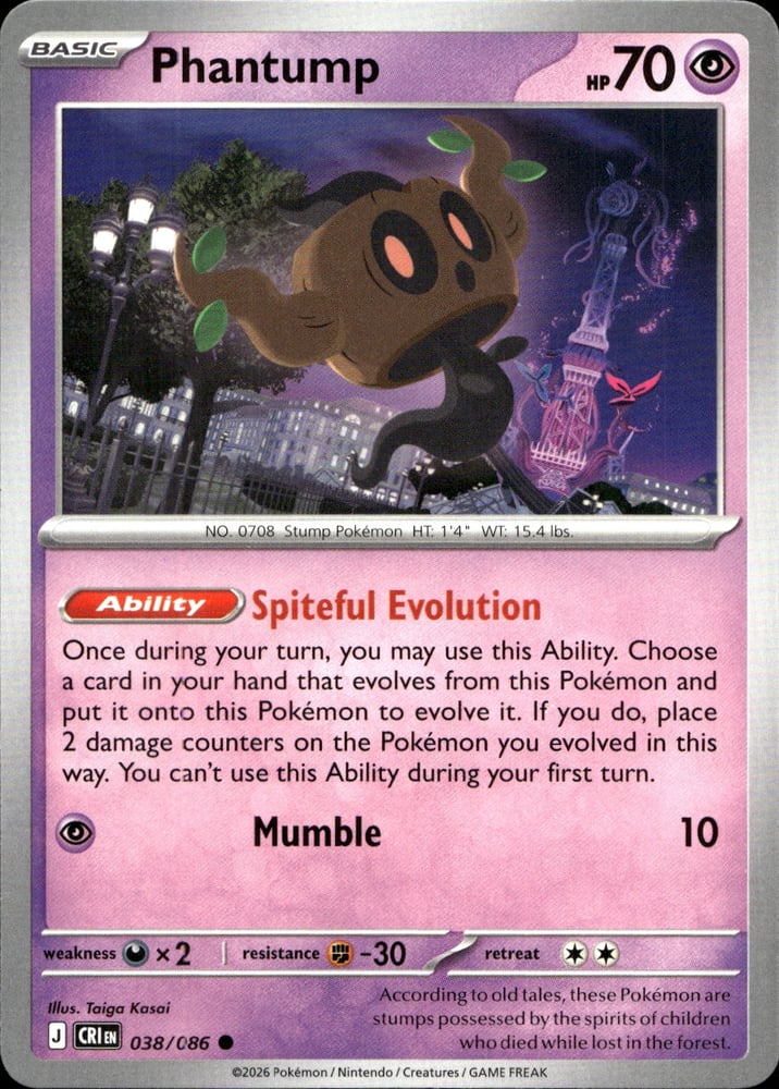 Phantump - ME04 38/86