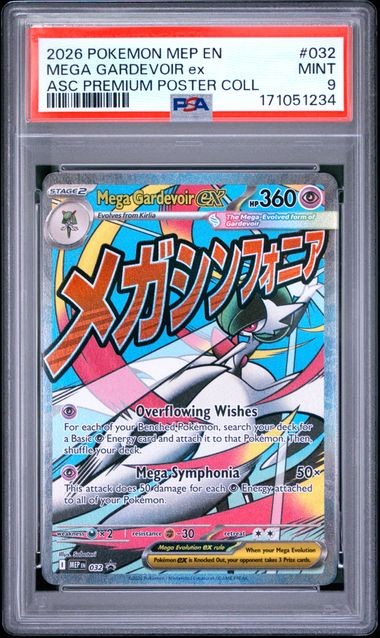 2026 POKEMON MEP EN-ME BLACK STAR PROMO #032 MEGA GARDEVOIR ex ASC PREMIUM POSTER COLL